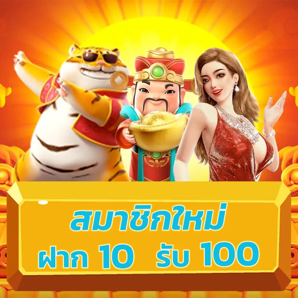 fat168 เว็บตรงสล็อต ฝากถอนออโต้ไม่ผ่านเอเย่นต์ 2026