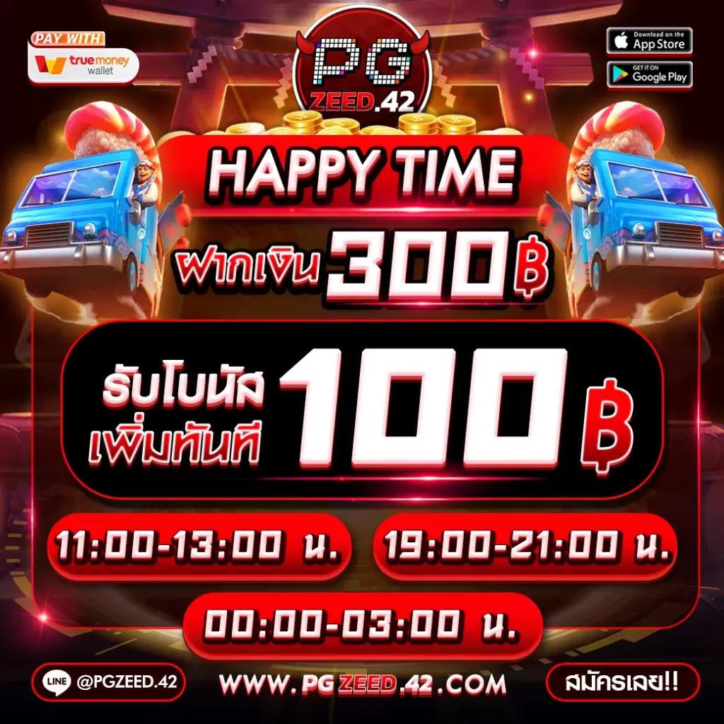 ff88bet เว็บตรง สล็อต ฝากถอนออโต้ ไม่ผ่านเอเย่นต์ 2026