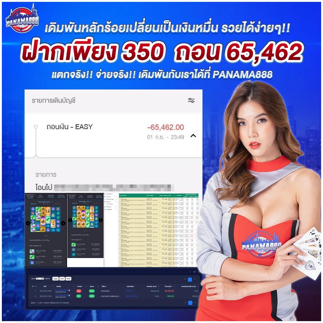 fin88 เว็บตรง สล็อต ฝากถอนออโต้ ไม่ผ่านเอเย่นต์ 2026