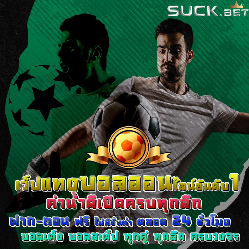 finn88 เว็บตรง สล็อต ฝากถอนออโต้ ไม่ผ่านเอเย่นต์ 2026