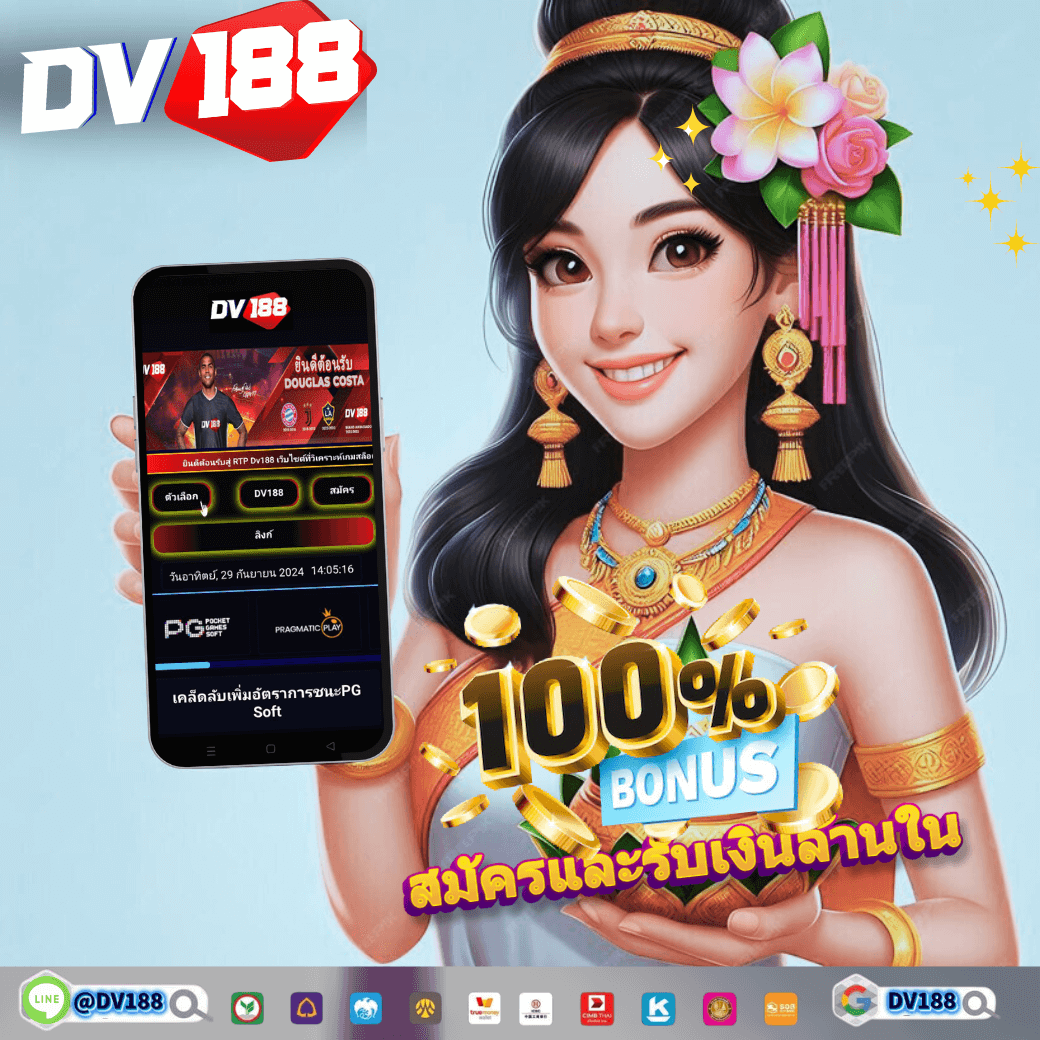 finnbet เว็บตรง สล็อต ฝากถอนออโต้ ไม่ผ่านเอเย่นต์ 2026
