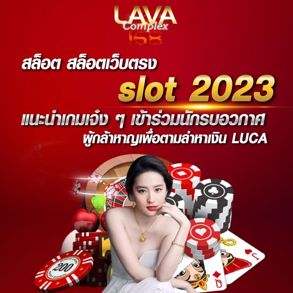 fox888 ติดต่อเจ้าหน้าที่ เว็บตรง สล็อต ฝากถอนออโต้ ไม่ผ่านเอเย่นต์ 2026