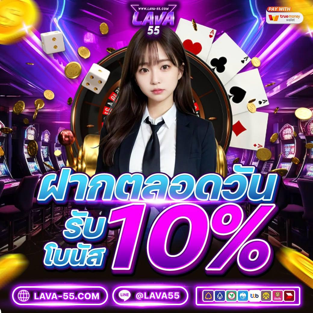 frenzy 1688 เว็บตรง สล็อต ฝากถอนออโต้ ไม่ผ่านเอเย่นต์ 2026