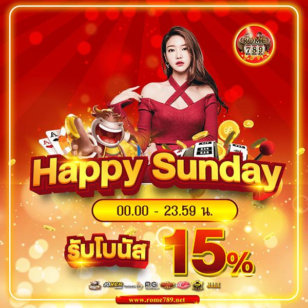 full1688 เว็บตรง สล็อต ฝากถอนออโต้ ไม่ผ่านเอเย่นต์ 2026