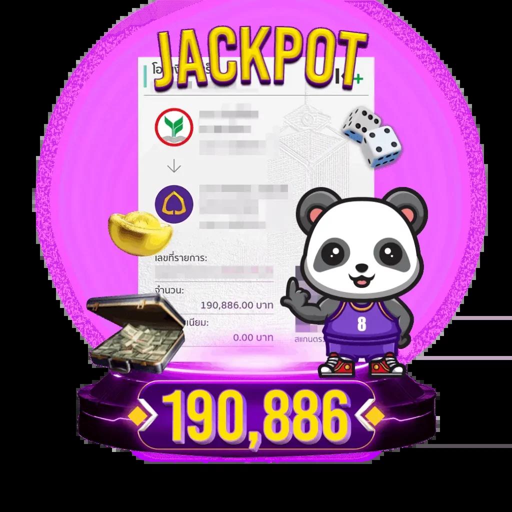 fun888 ทางเข้า มือ ถือ อัพเดทล่าสุด เว็บตรง สล็อต ฝากถอนออโต้ 2026