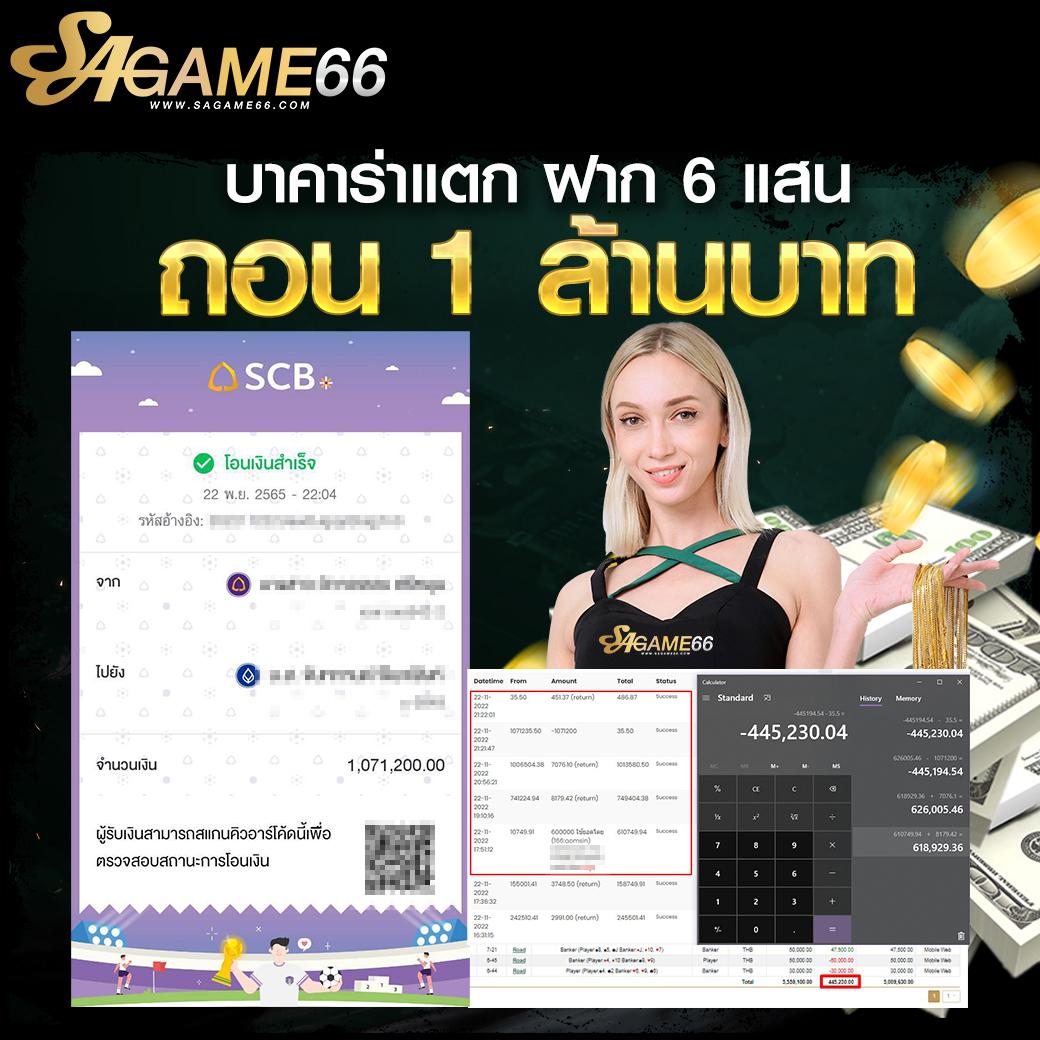 fun888 เว็บตรง สล็อต ฝากถอนออโต้ ไม่ผ่านเอเย่นต์ 2026