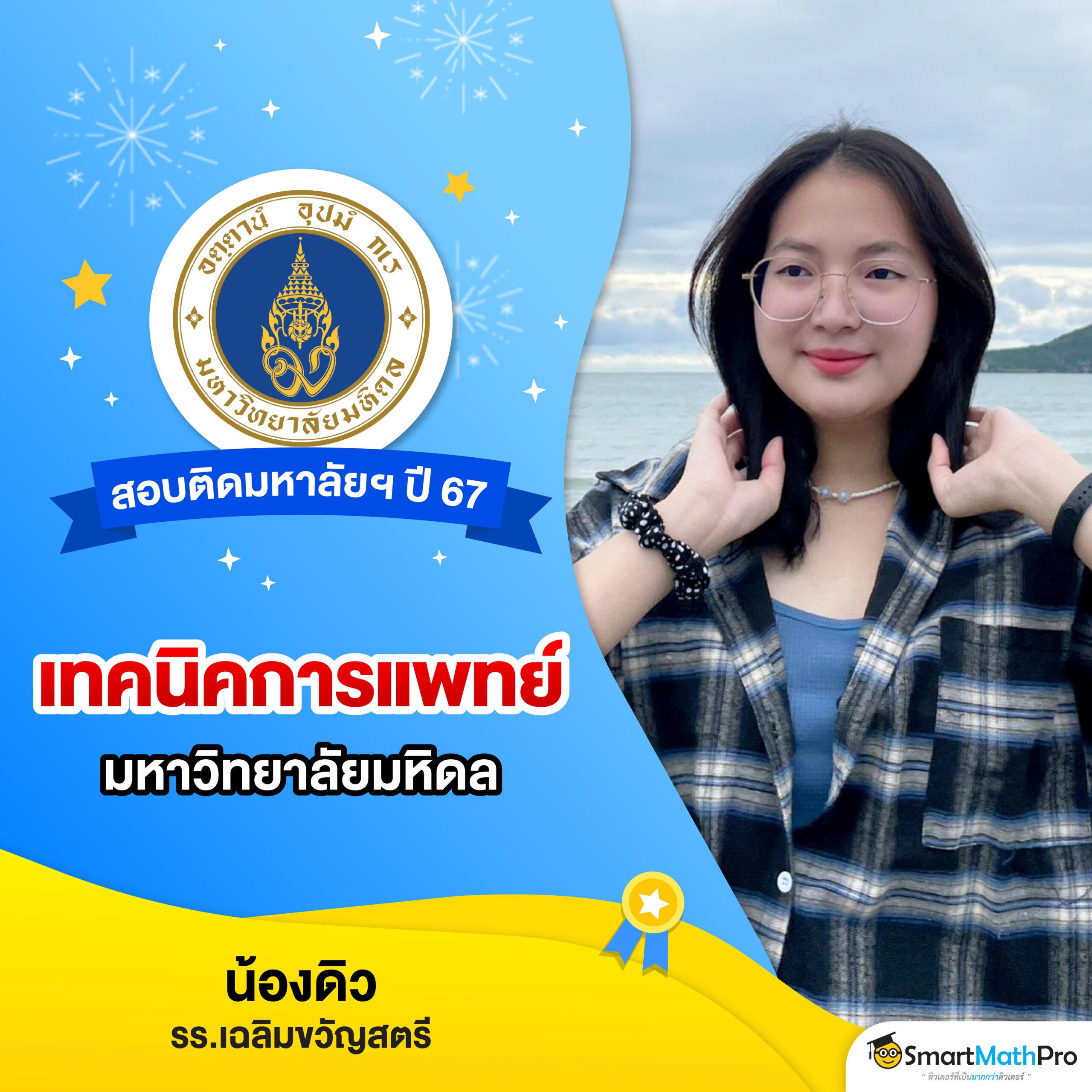 funny888 เว็บตรง สล็อต ฝากถอนออโต้ ไม่ผ่านเอเย่นต์ 2026