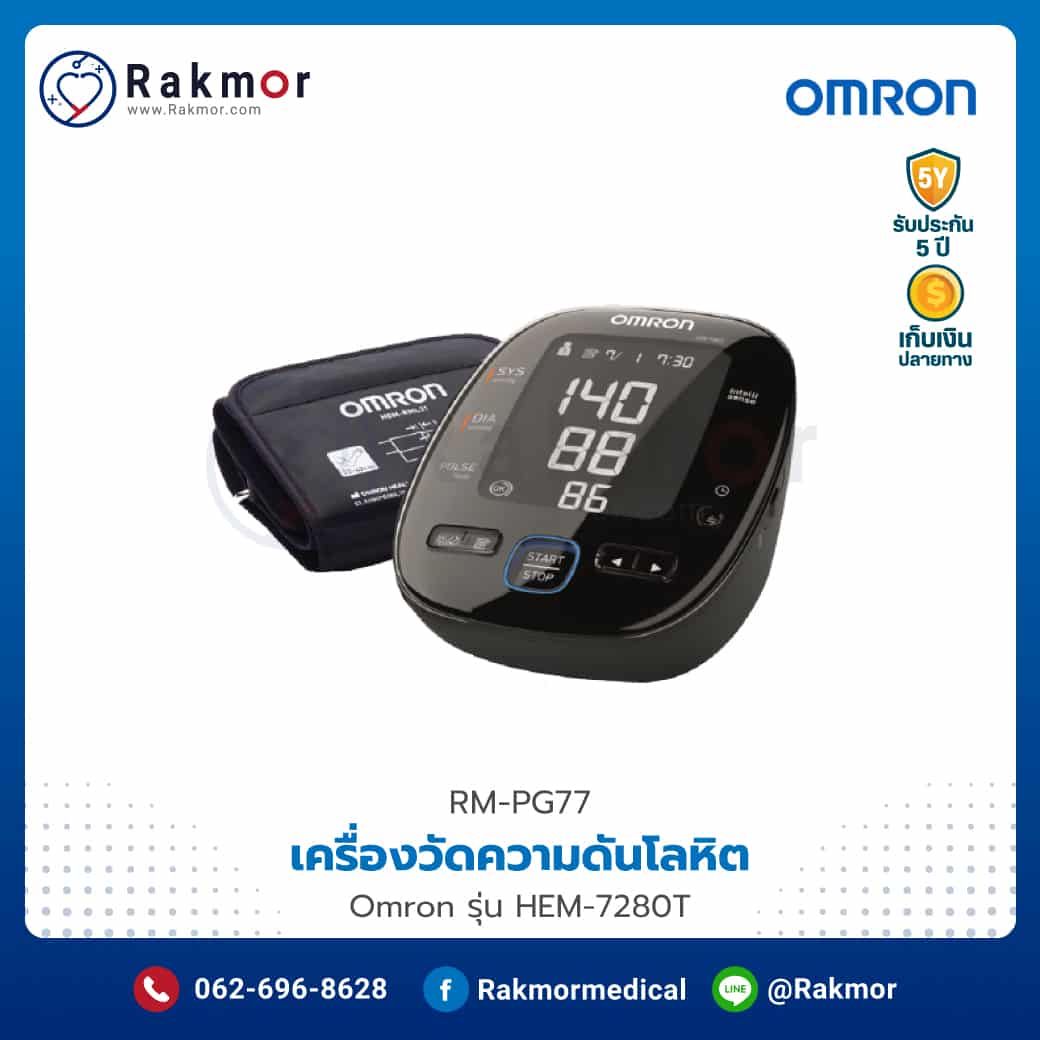 g2g123 สล็อต เว็บตรง สล็อต ฝากถอนออโต้ ไม่ผ่านเอเย่นต์ 2026