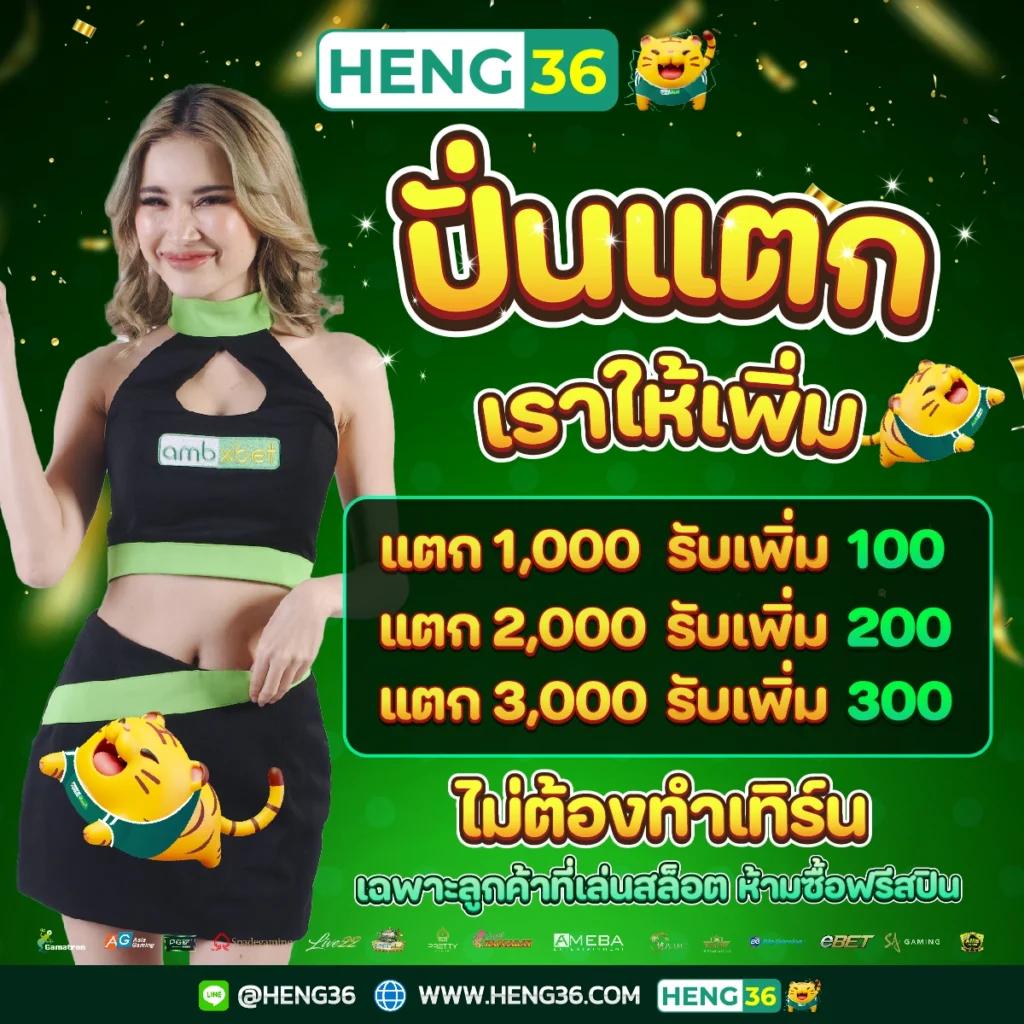 g2g168bet สล็อต เว็บตรง ฝากถอนออโต้ ไม่ผ่านเอเย่นต์ 2026