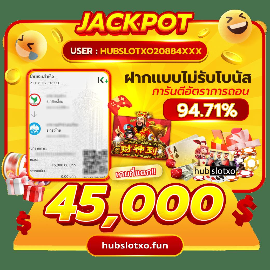 g2g168f เว็บตรง สล็อต ฝากถอนออโต้ ไม่ผ่านเอเย่นต์ 2026