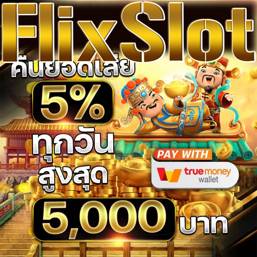 g2g168k เว็บตรง สล็อต ฝากถอนออโต้ ไม่ผ่านเอเย่นต์ 2026