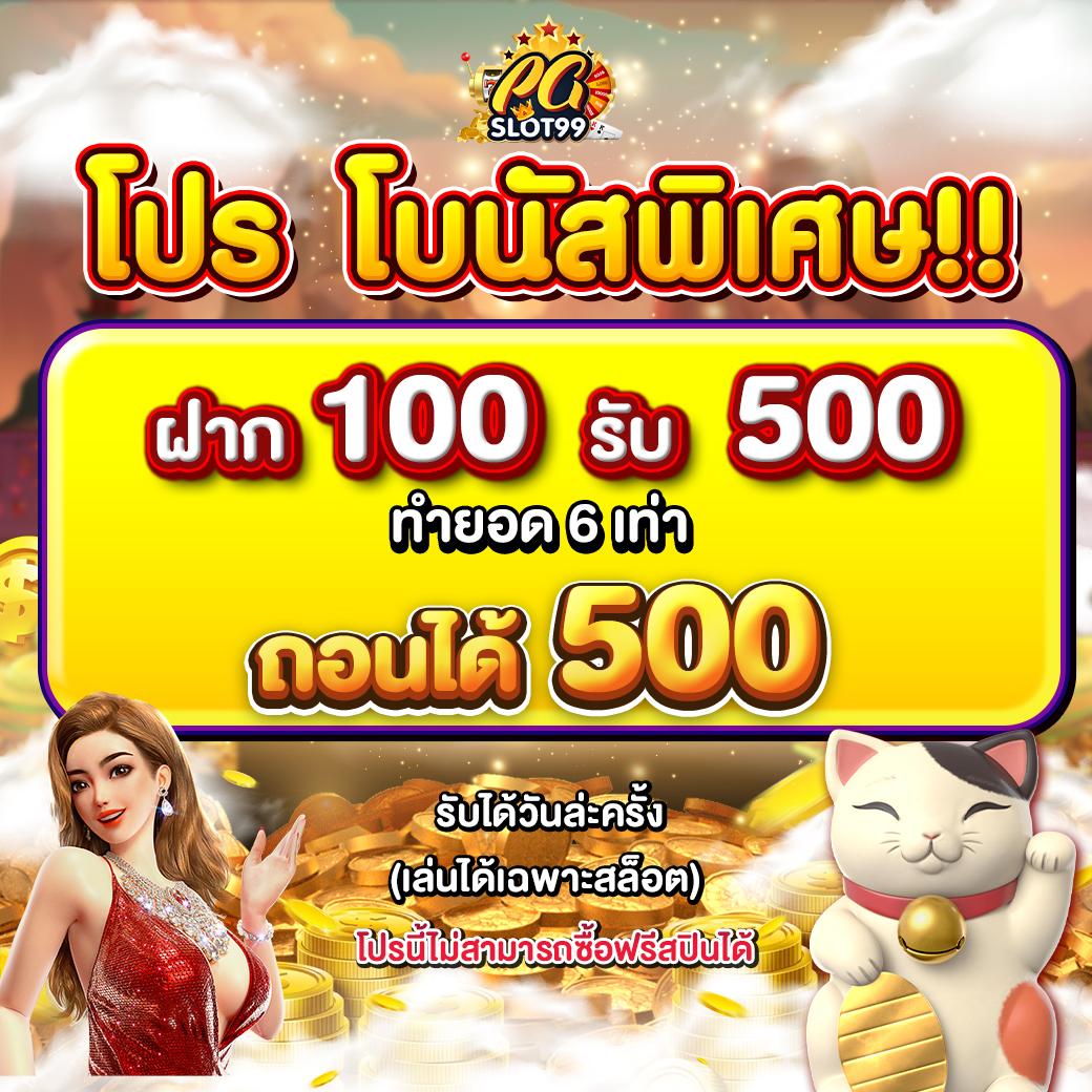 g2g1max เว็บตรง สล็อต ฝากถอนออโต้ ไม่ผ่านเอเย่นต์ 2026