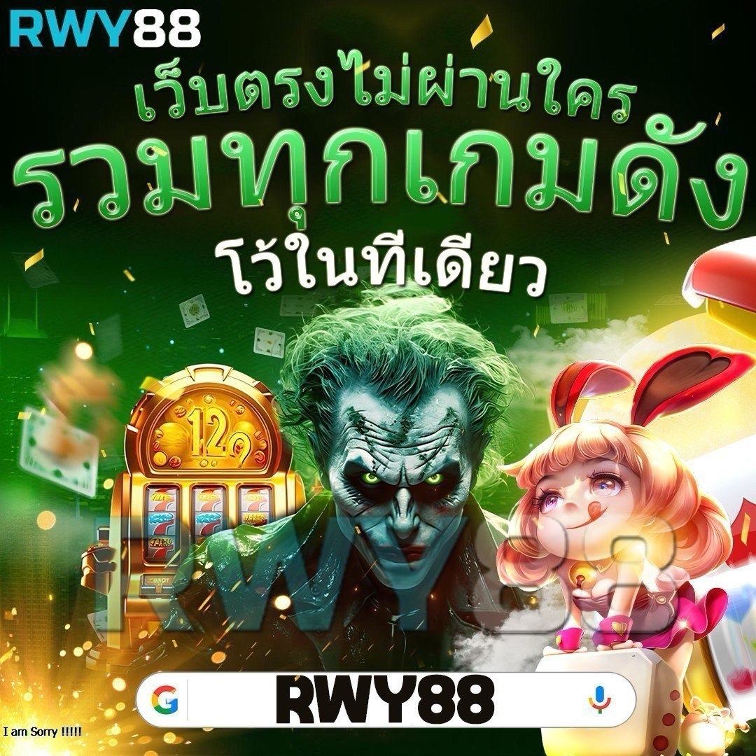 g2g1slot เว็บตรง สล็อต ฝากถอนออโต้ ไม่ผ่านเอเย่นต์ 2026