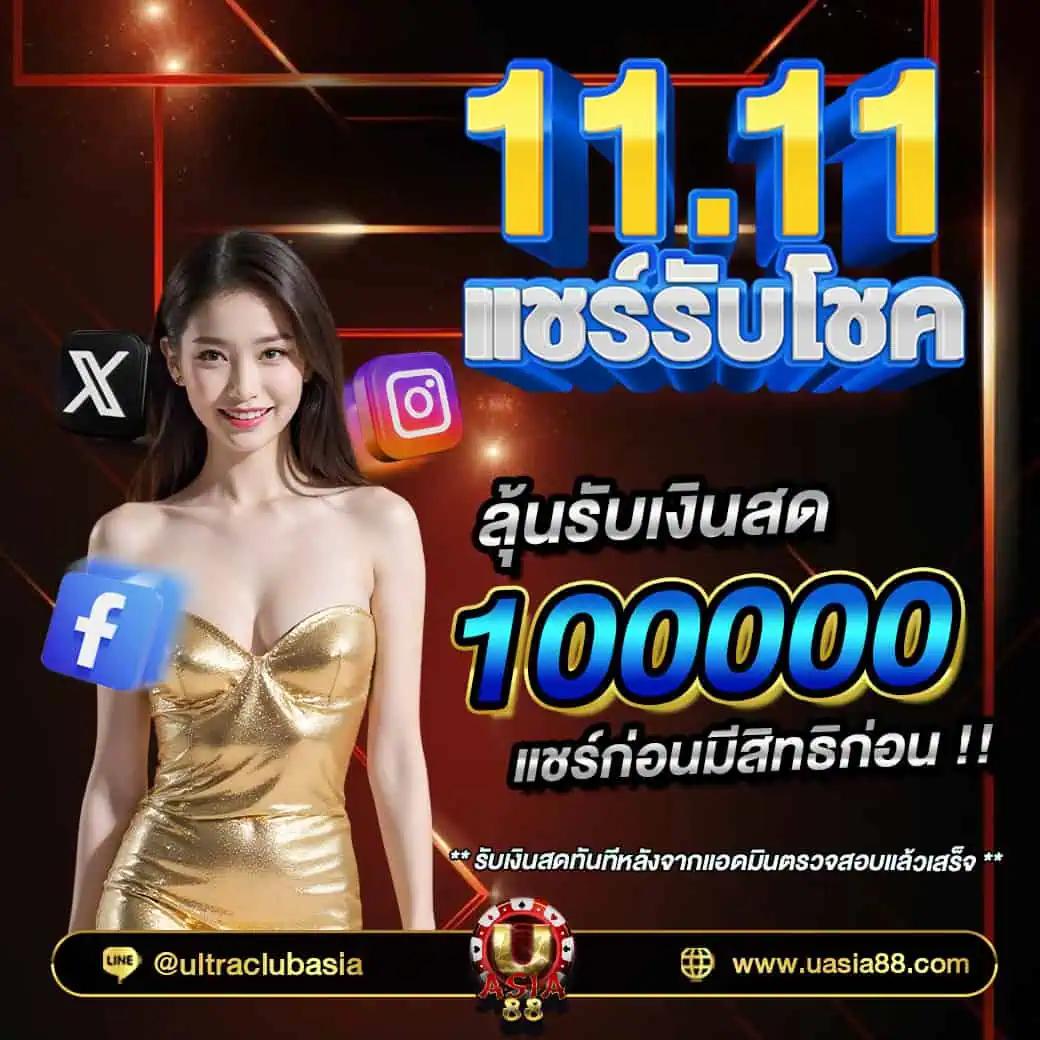 g2g51 เว็บตรง สล็อต ฝากถอนออโต้ ไม่ผ่านเอเย่นต์ 2026