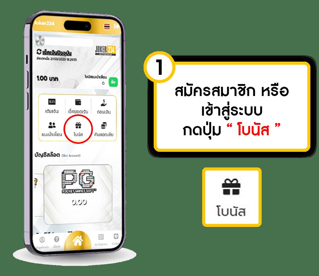 g2g7899 เว็บตรง สล็อต ฝากถอนออโต้ ไม่ผ่านเอเย่นต์ 2026