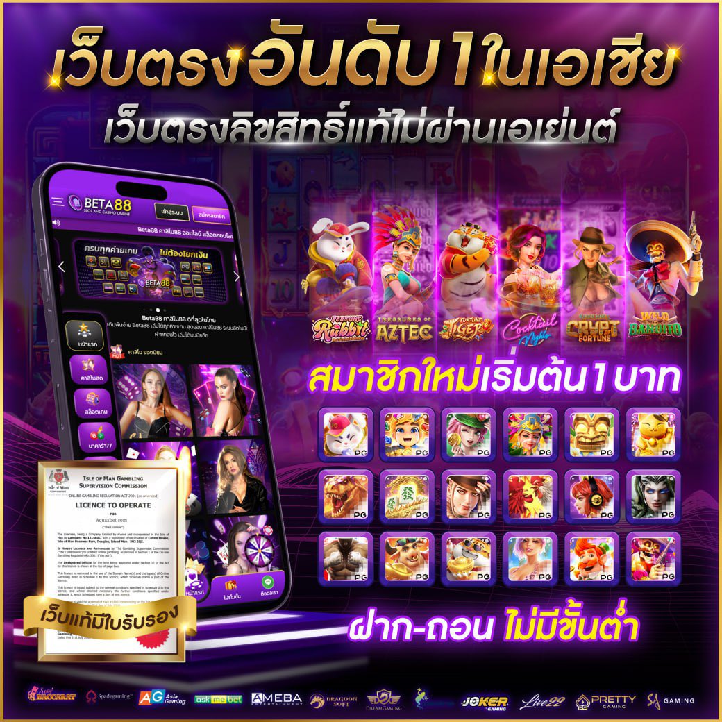 g2g789t เว็บตรง สล็อต ฝากถอนออโต้ ไม่ผ่านเอเย่นต์ 2026