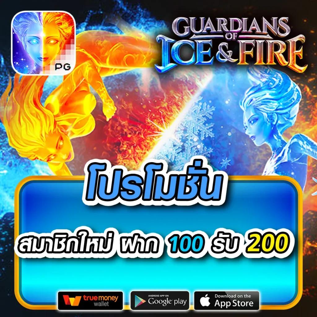 g2g88 เว็บตรง สล็อต ฝากถอนออโต้ ไม่ผ่านเอเย่นต์ 2026