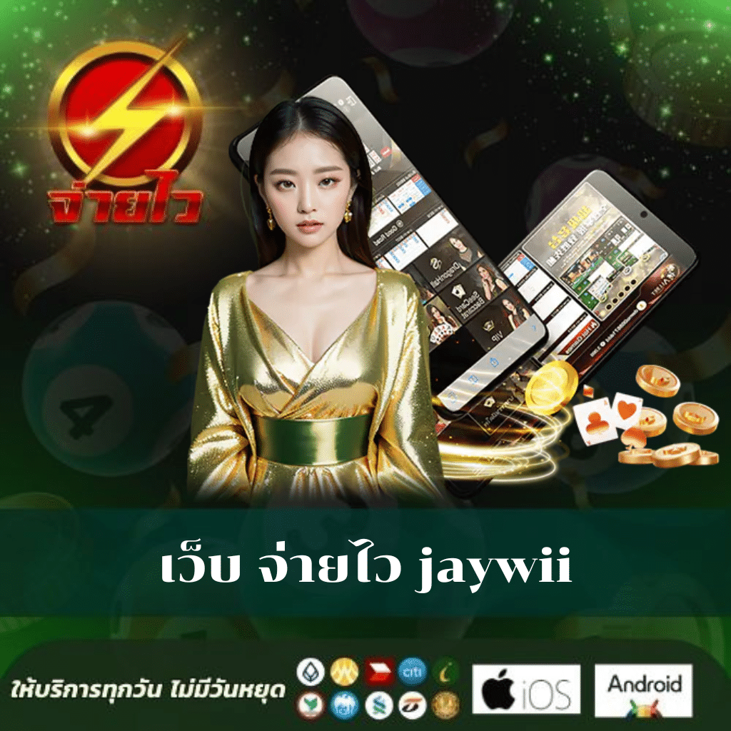 g2g88gold เว็บตรง สล็อต ฝากถอนออโต้ ไม่ผ่านเอเย่นต์ 2026