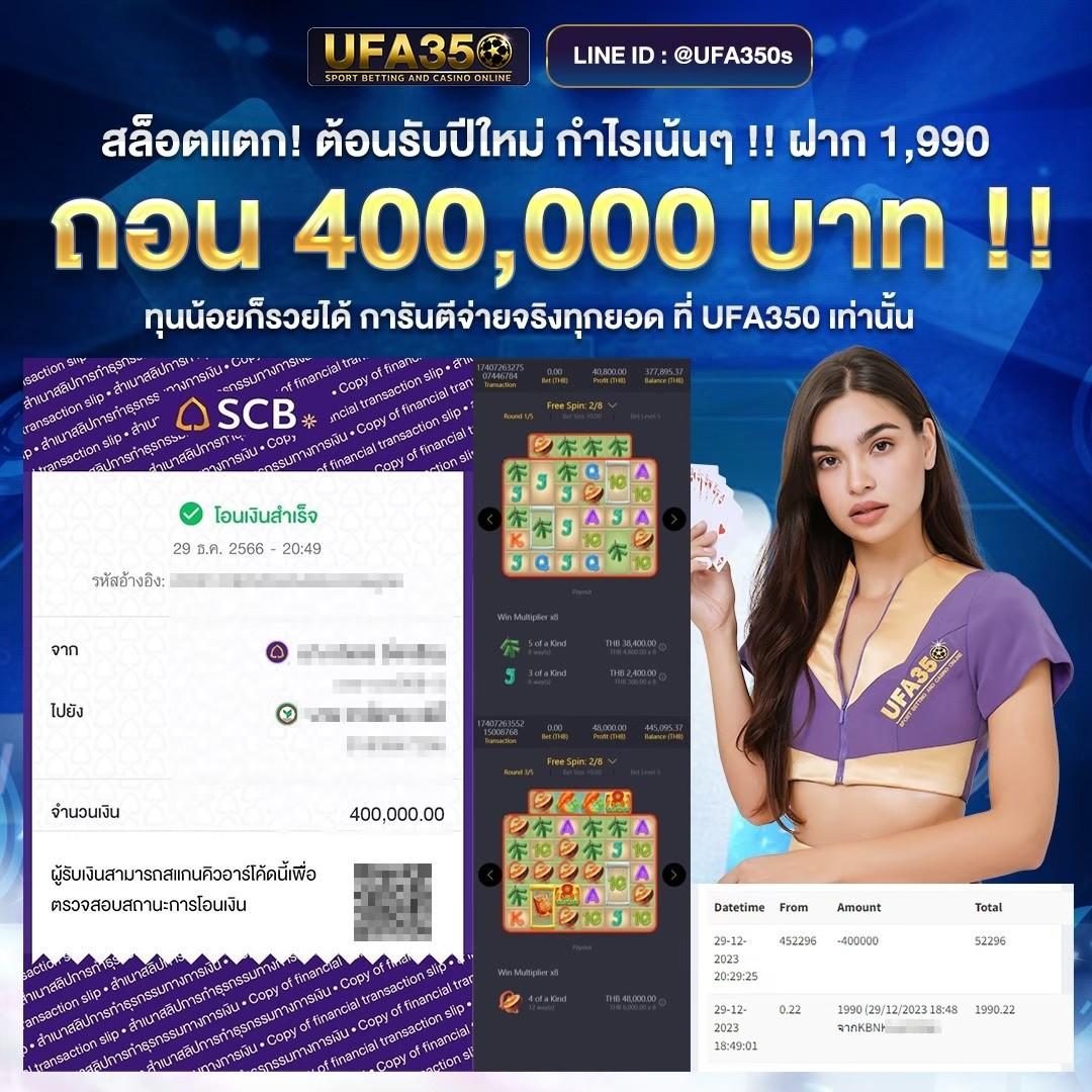 g2g xyz 1 สล็อต เว็บตรง ฝากถอนออโต้ ไม่ผ่านเอเย่นต์ 2026