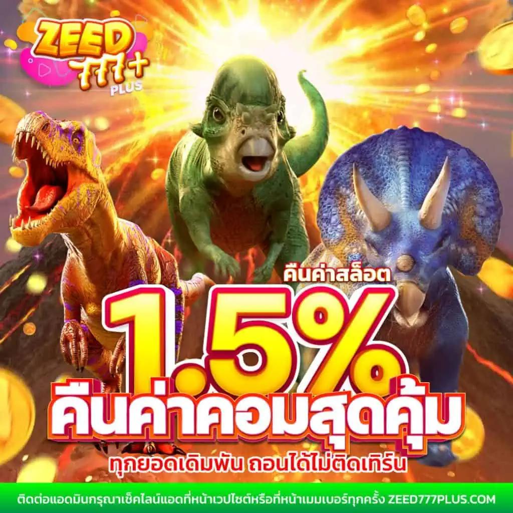 g2g สล็อต เว็บตรง สล็อต ฝากถอนออโต้ ไม่ผ่านเอเย่นต์ 2026