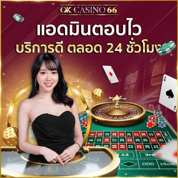 g2gbk8 สล็อต เว็บตรง ฝากถอนออโต้ ไม่ผ่านเอเย่นต์ 2026