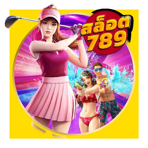 g2gcash เว็บตรง สล็อต ฝากถอนออโต้ ไม่ผ่านเอเย่นต์ 2026
