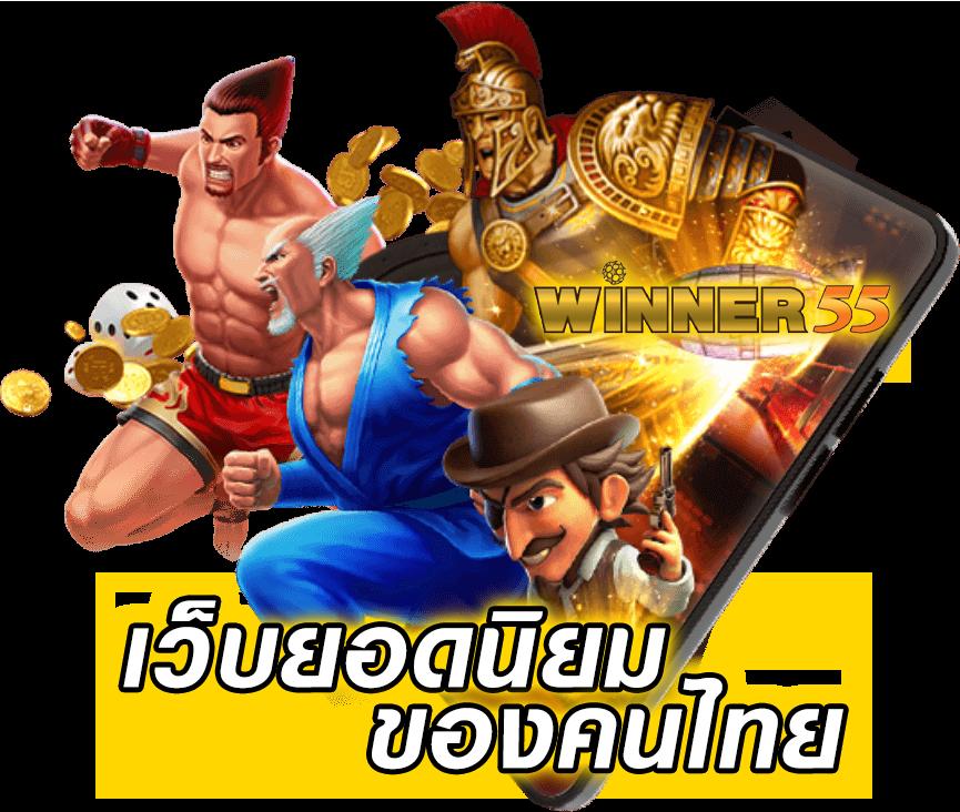 galaxy auto เข้าสู่ระบบ เว็บตรง สล็อต ฝากถอนออโต้ ไม่ผ่านเอเย่นต์ 2026