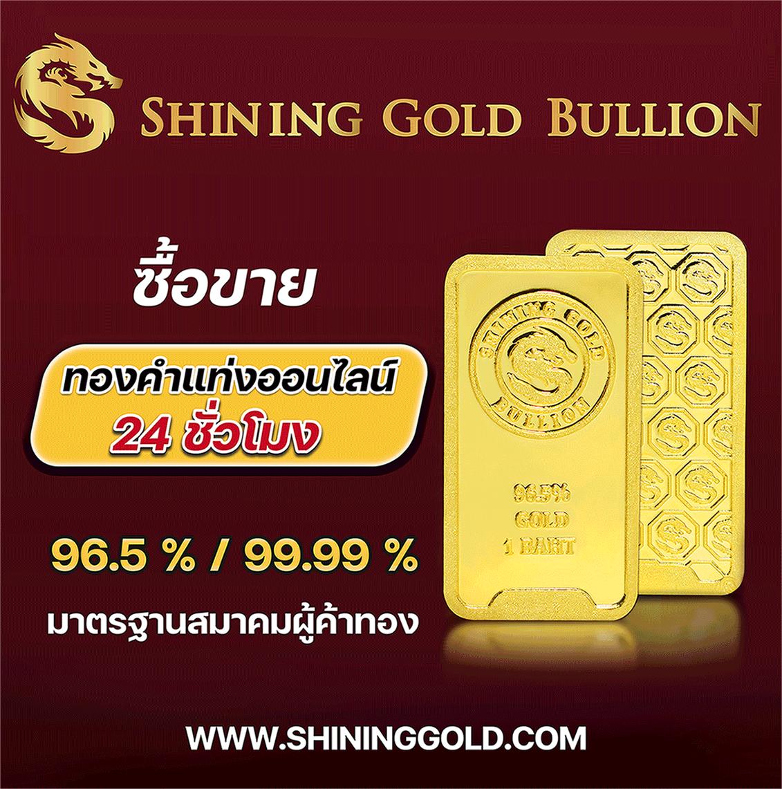galaxy slot เว็บตรง สล็อต ฝากถอนออโต้ ไม่ผ่านเอเย่นต์ 2026