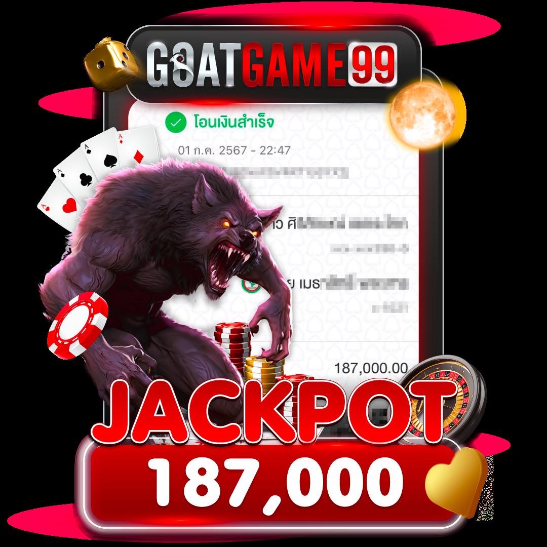 gambit777 เว็บตรง สล็อต ฝากถอนออโต้ ไม่ผ่านเอเย่นต์ 2026