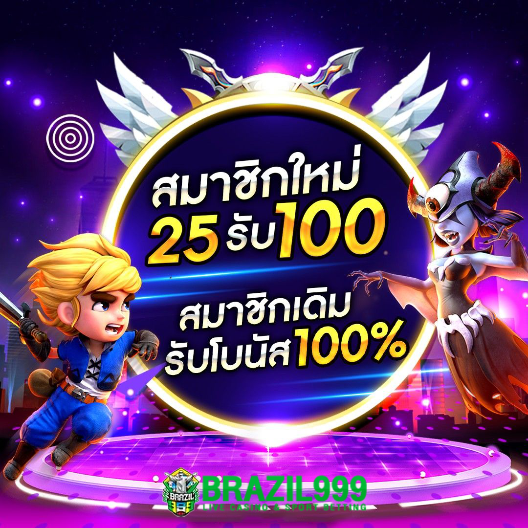gclub ทางเข้า ล่าสุด เว็บตรงสล็อต ฝากถอนออโต้ ไม่ผ่านเอเย่นต์ 2026