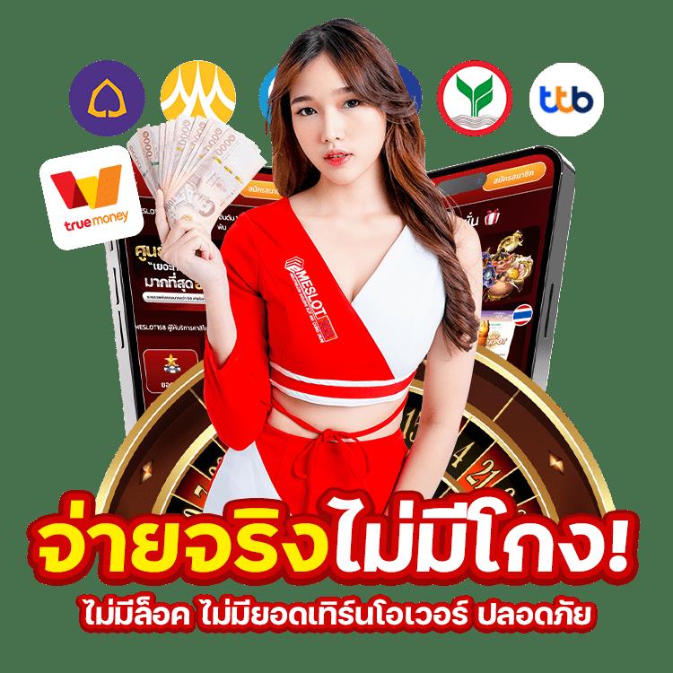 gclubpros เว็บตรง สล็อต ฝากถอนออโต้ ไม่ผ่านเอเย่นต์ 2026