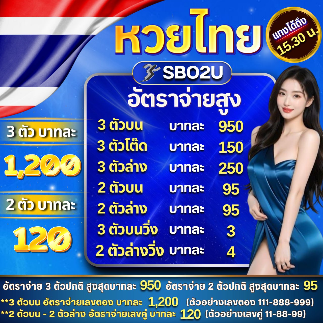 gento88 เว็บตรง สล็อต ฝากถอนออโต้ ไม่ผ่านเอเย่นต์ 2026