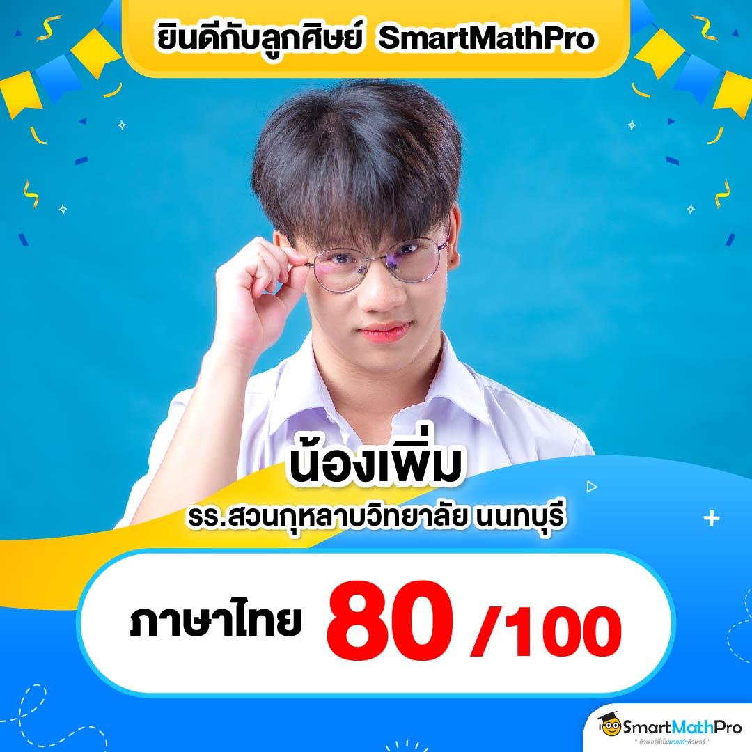 gigawyn เว็บตรง สล็อต ฝากถอนออโต้ ไม่ผ่านเอเย่นต์ 2026