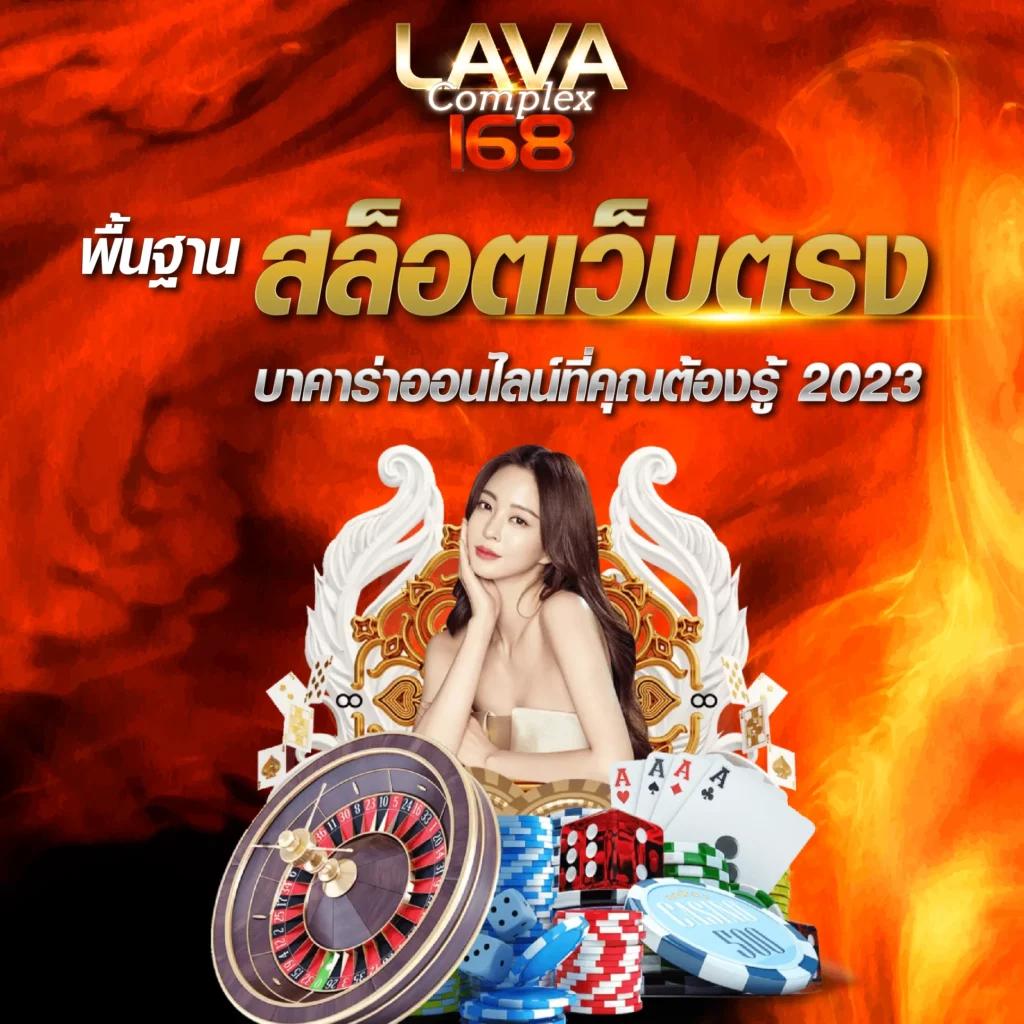 goatbet888 เว็บตรง สล็อต ฝากถอนออโต้ ไม่ผ่านเอเย่นต์ 2026