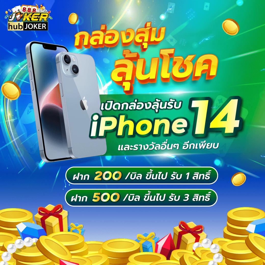 goatbet89 เว็บตรง สล็อต ฝากถอนออโต้ ไม่ผ่านเอเย่นต์ 2026