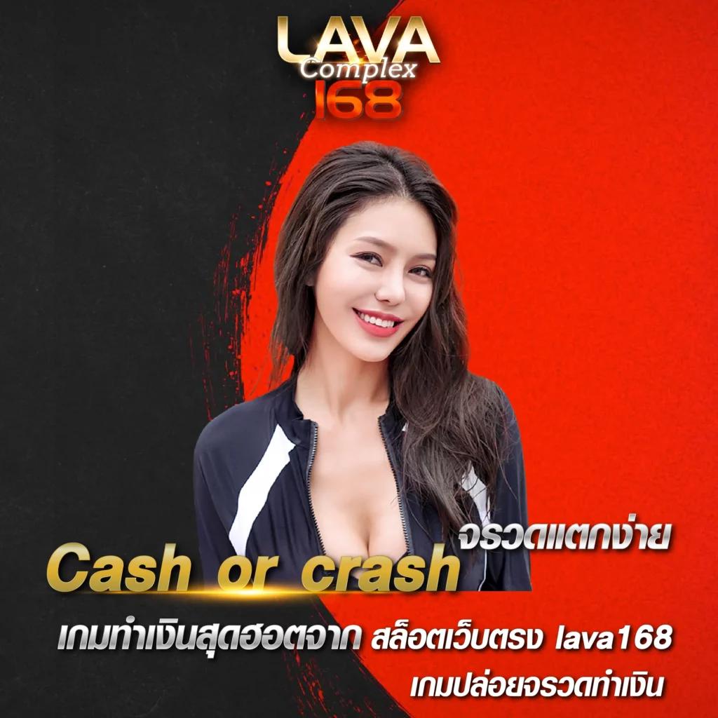 godplus เว็บตรง สล็อต ฝากถอนออโต้ ไม่ผ่านเอเย่นต์ 2026