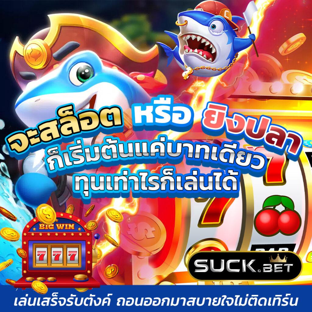 gxy888 สล็อต เว็บตรง ฝากถอนออโต้ ไม่ผ่านเอเย่นต์ 2026