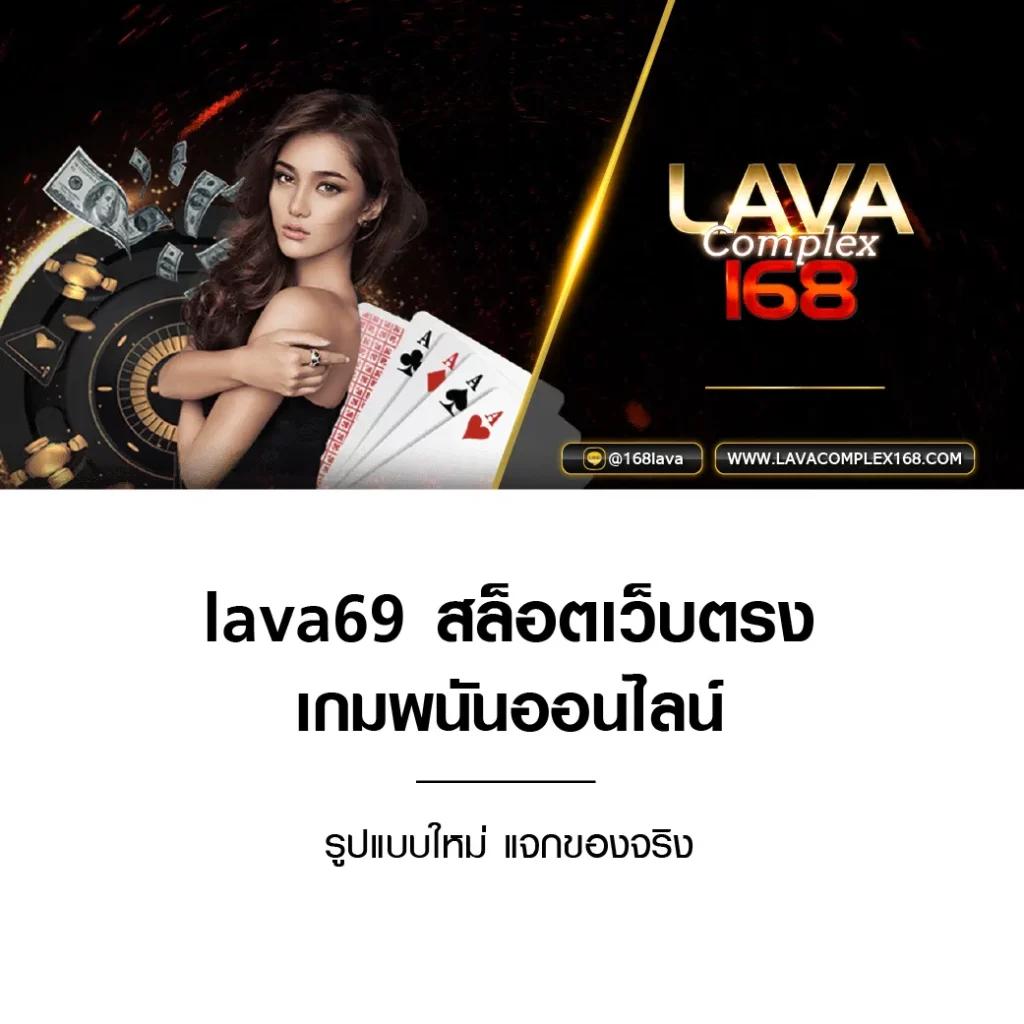 h25 75r com เข้าสู่ระบบ เว็บตรง สล็อต ฝากถอนออโต้ ไม่ผ่านเอเย่นต์ 2026