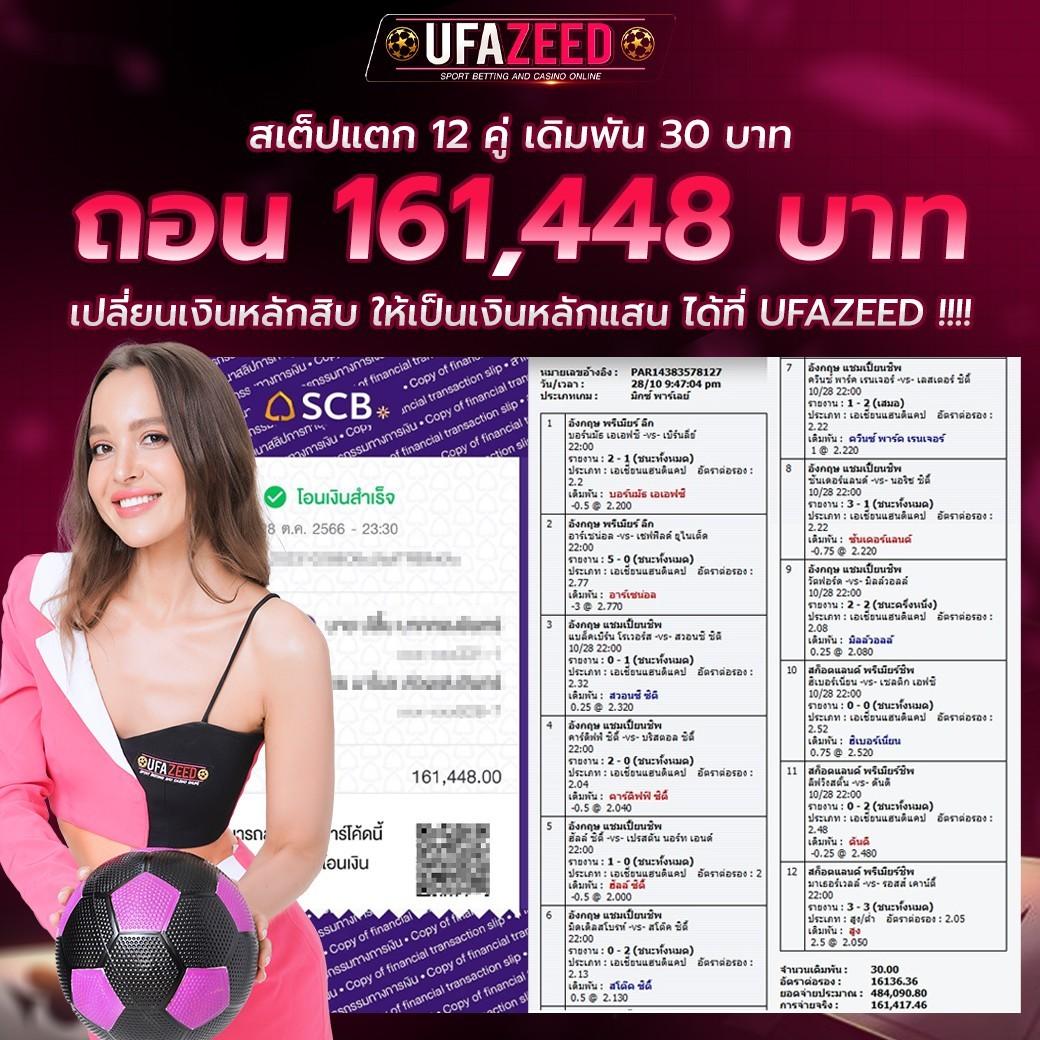 h25 com สล็อต เข้าสู่ระบบ สล็อต เว็บตรง ฝากถอนออโต้ 2026