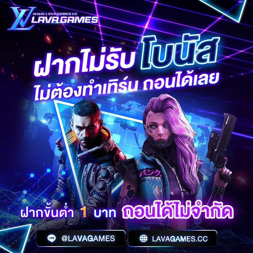 h25 com สล็อต เว็บตรง สล็อต ฝากถอนออโต้ ไม่ผ่านเอเย่นต์ 2026