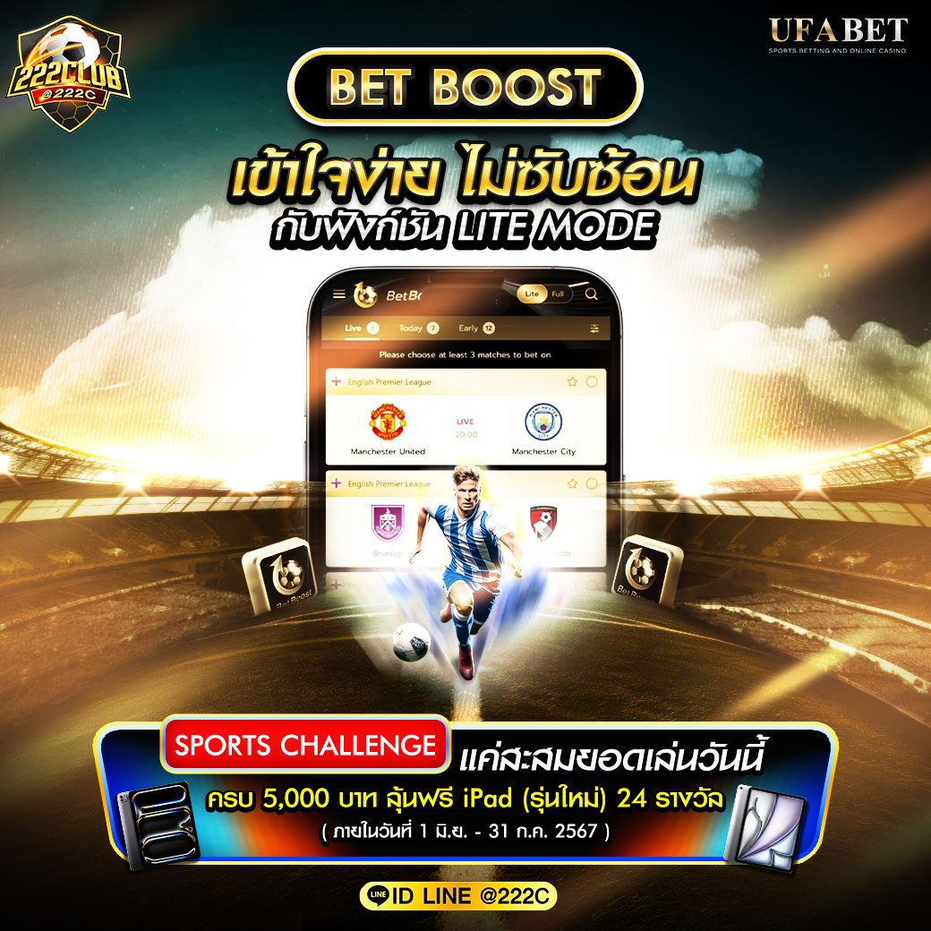 h25 com เข้าสู่ระบบ ลงทะเบียน เว็บตรง สล็อต ฝากถอนออโต้ ไม่ผ่านเอเย่นต์ 2026