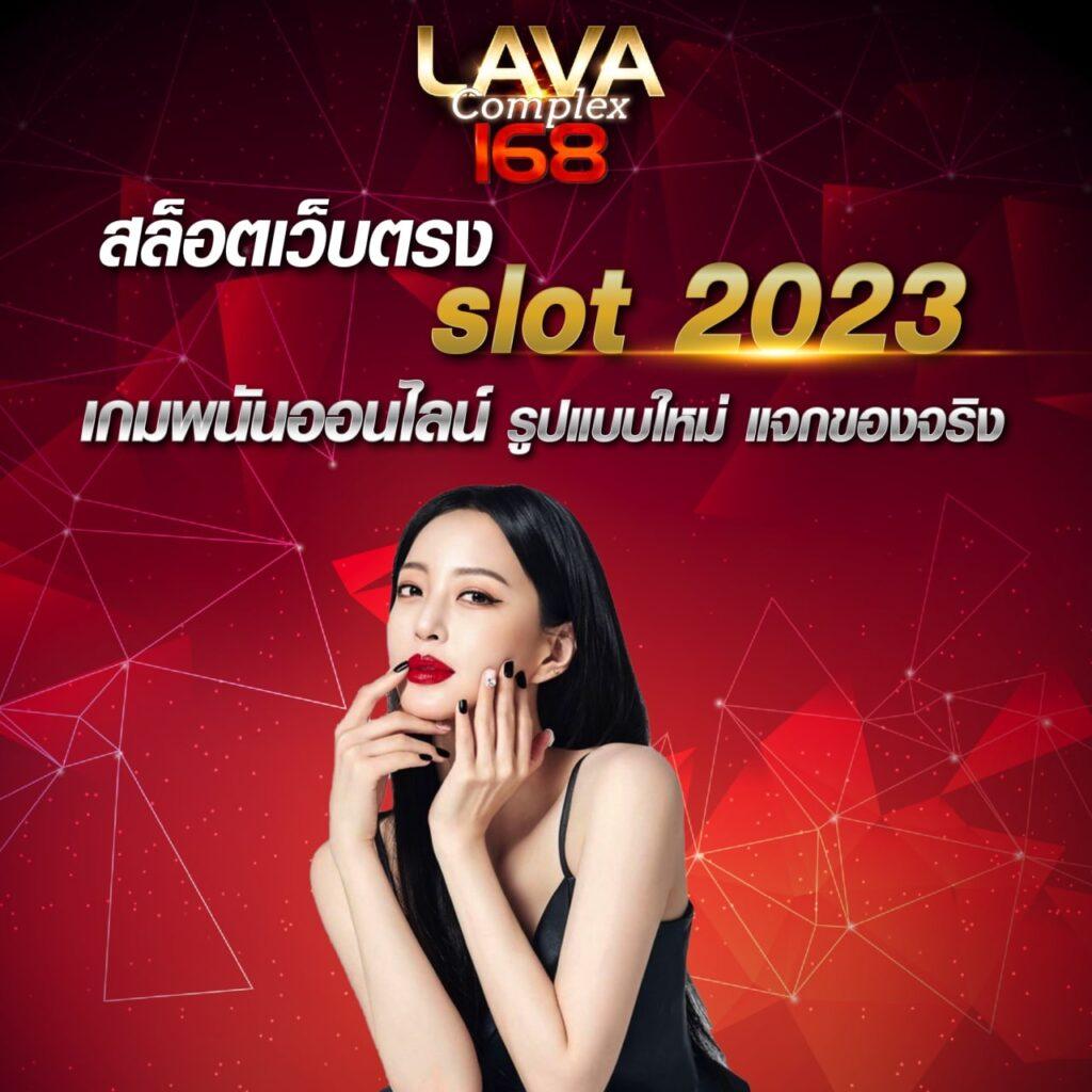 h25 com เข้าสู่ระบบ เว็บตรง สล็อต ฝากถอนออโต้ ไม่ผ่านเอเย่นต์ 2026