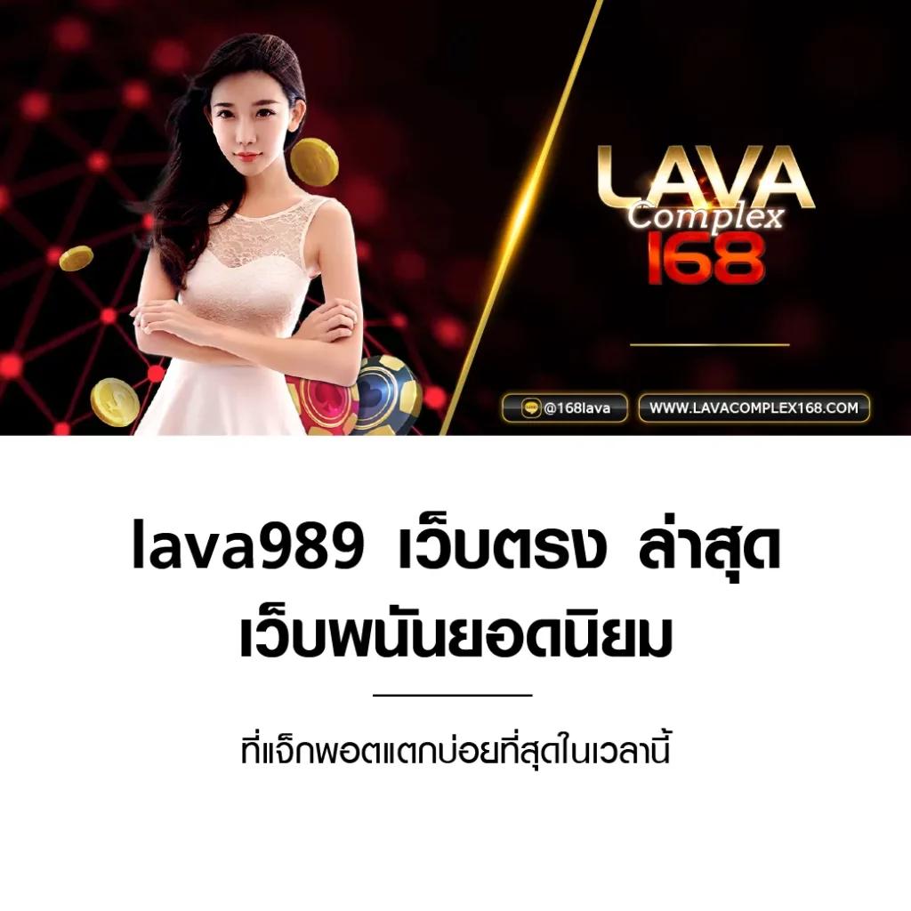 h25 thailand เว็บตรง สล็อต ฝากถอนออโต้ ไม่ผ่านเอเย่นต์ 2026