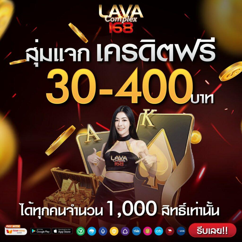 h25ทางเข้า เว็บตรง สล็อต ฝากถอนออโต้ ไม่ผ่านเอเย่นต์ 2026