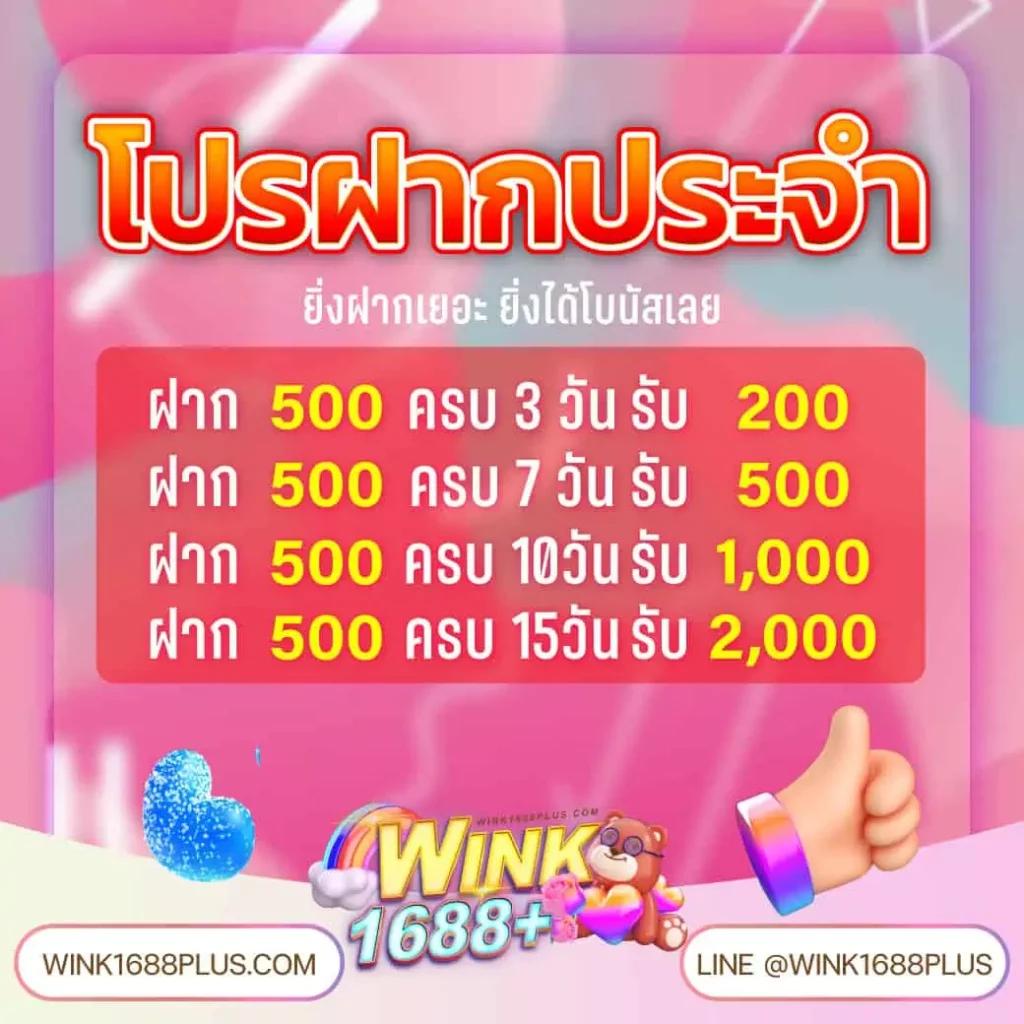 hengjing168 เว็บตรงสล็อต ฝากถอนออโต้ ไม่ผ่านเอเย่นต์ 2026