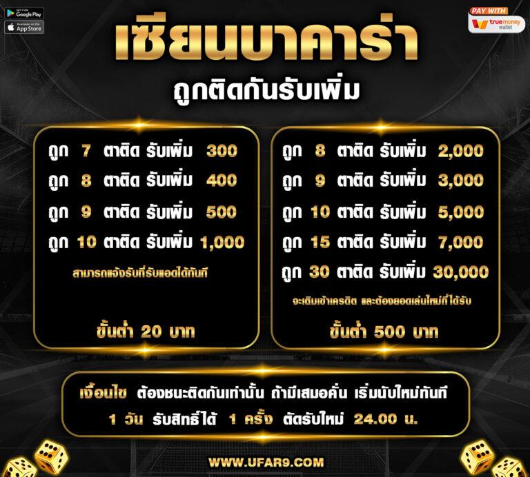 hi99 เว็บตรง สล็อต ฝากถอนออโต้ ไม่ผ่านเอเย่นต์ 2026
