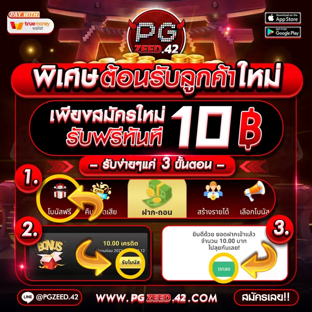 hihuay หวยออนไลน์ เว็บตรง สล็อต ฝากถอนออโต้ ไม่ผ่านเอเย่นต์ 2026