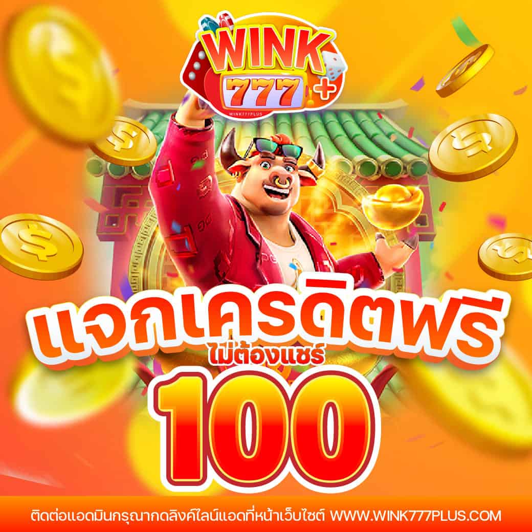 hihuay โกง เว็บตรง สล็อต ฝากถอนออโต้ ไม่ผ่านเอเย่นต์ 2026