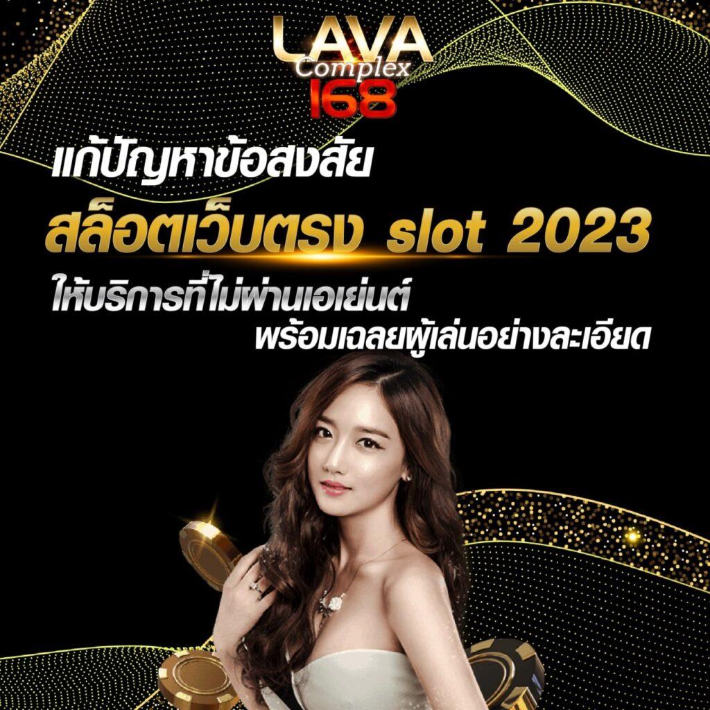 hit789 สมัคร เว็บตรง สล็อต ฝากถอนออโต้ ไม่ผ่านเอเย่นต์ 2026