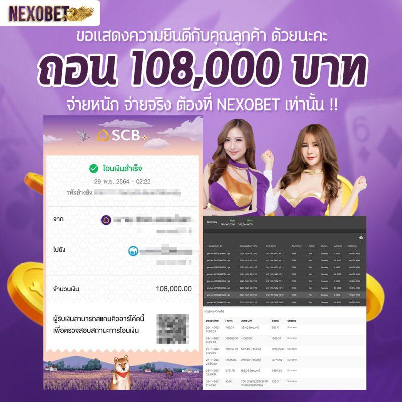 huay2525 เว็บตรง สล็อต ฝากถอนออโต้ ไม่ผ่านเอเย่นต์ 2026